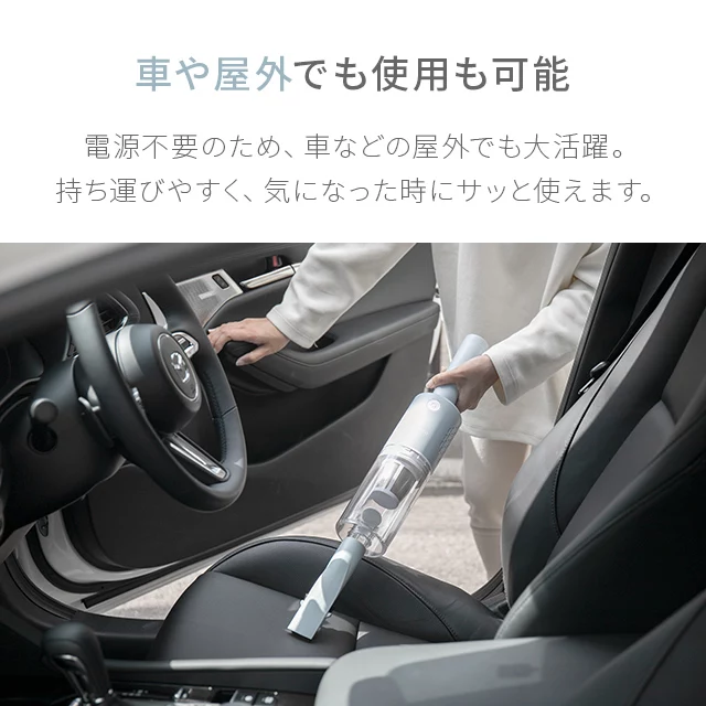 2WAYスティッククリーナー｜モダンデコ公式｜インテリア・家具の総合通販