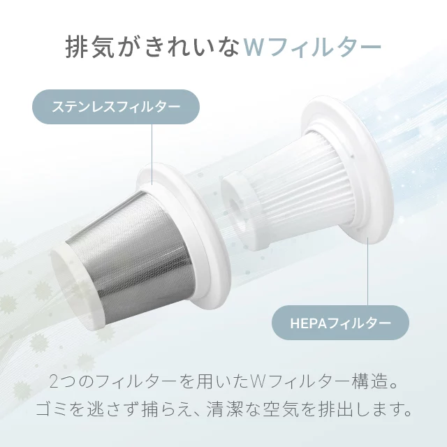 2WAYスティッククリーナー｜モダンデコ公式｜インテリア・家具の総合通販