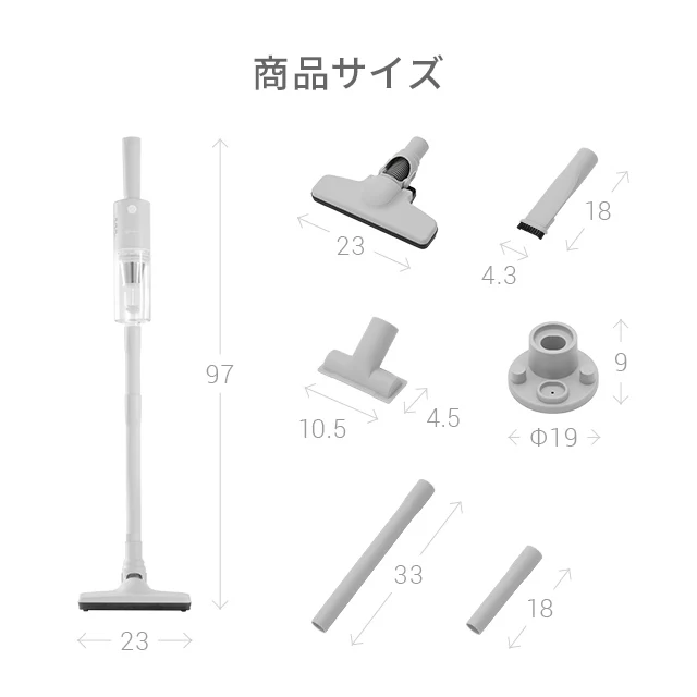 2WAYスティッククリーナー｜モダンデコ公式｜インテリア・家具の総合通販