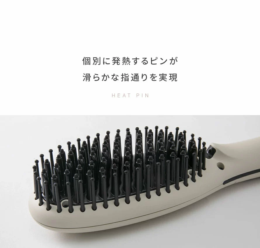 個別に発熱するピンが滑らかな指通りを実現。