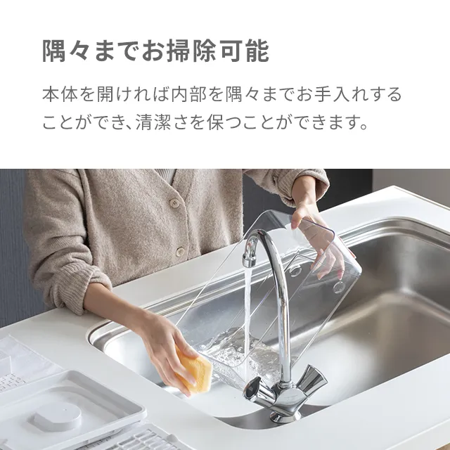 5.5L 気化式加湿器 上部給水式｜モダンデコ公式｜インテリア・家具の