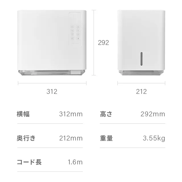 5.5L 気化式加湿器 上部給水式｜モダンデコ公式｜インテリア・家具の