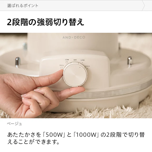 レトロカーボンヒーター｜モダンデコ公式｜インテリア・家具の総合通販
