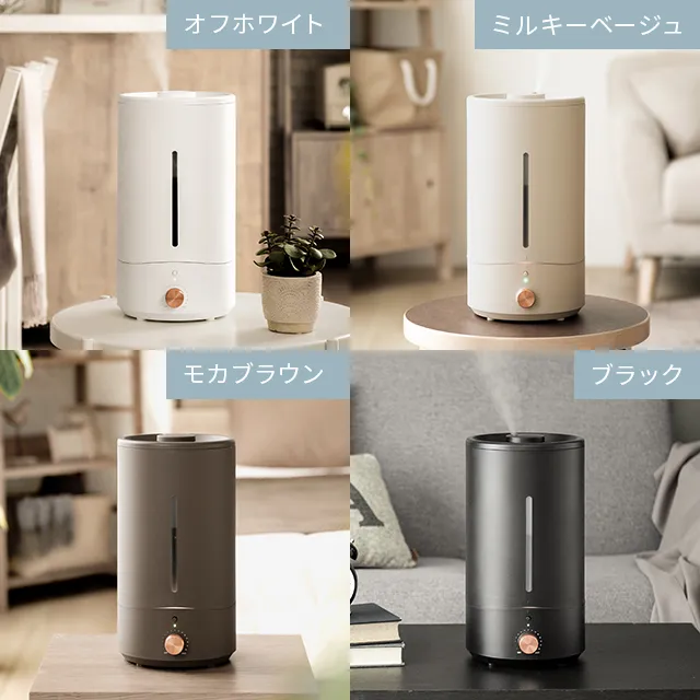 3.2L 上部給水式 超音波加湿器｜モダンデコ公式｜インテリア・家具の