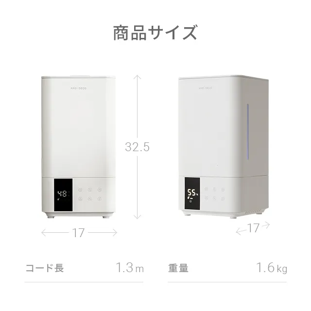 5L 上部給水式 UV除菌機能付き ハイブリッド加湿器｜モダンデコ公式