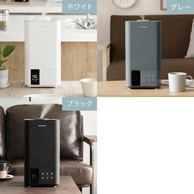 5L 上部給水式 UV除菌機能付き ハイブリッド加湿器｜モダンデコ公式