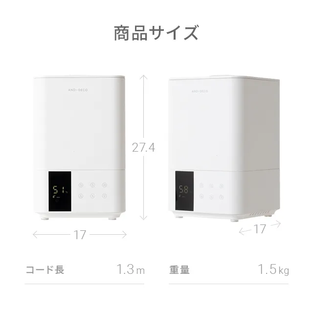 3L UV除菌機能 ハイブリッド加湿器 上部給水式｜モダンデコ公式