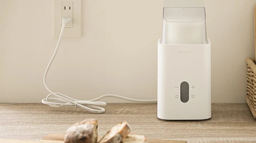 程よい長さの電源コード