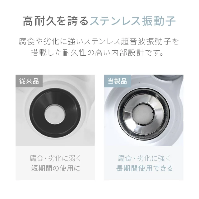 AND・DECO ハイブリッド加湿器 ステンレス振動子モデル 木目調
