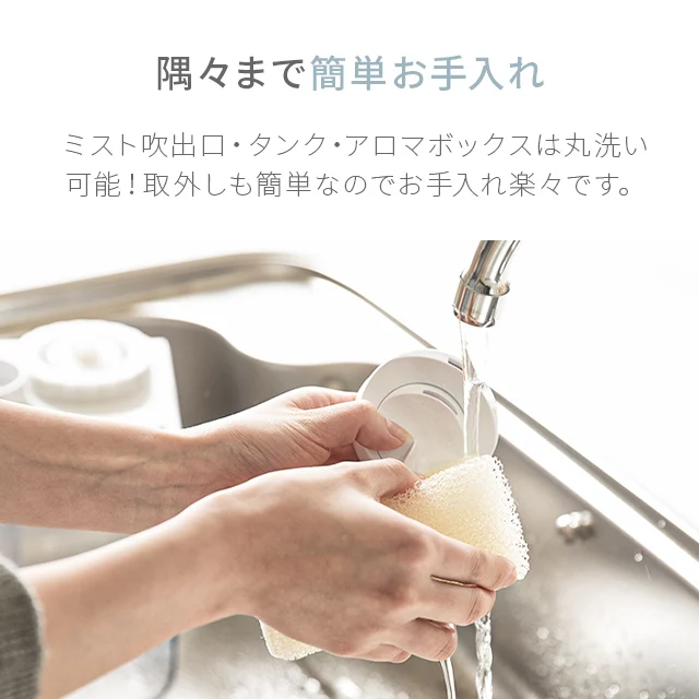 AND・DECO ハイブリッド加湿器 ステンレス振動子モデル 木目調