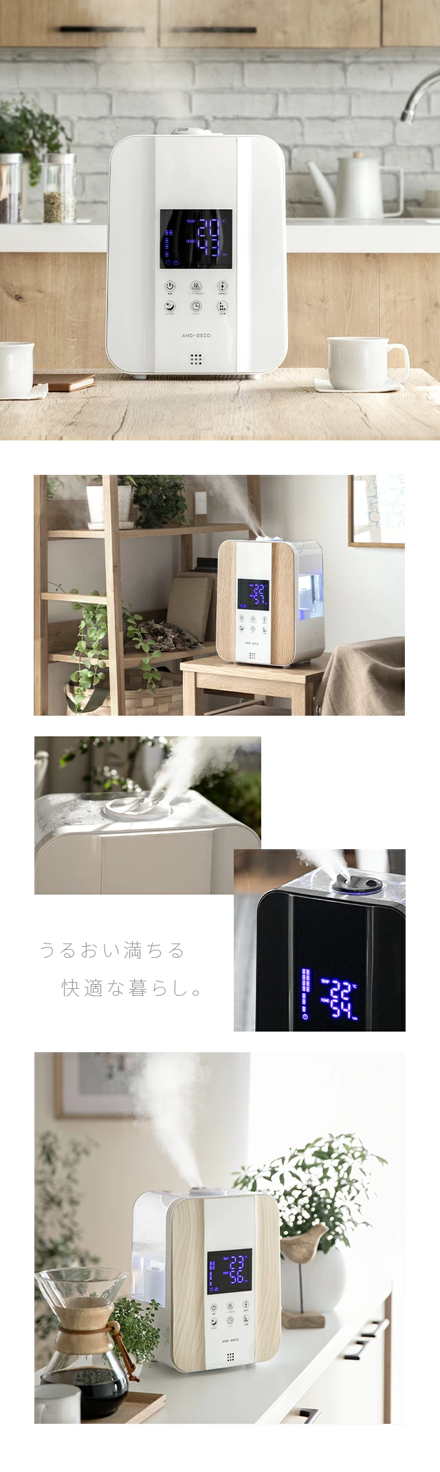 使用イメージ