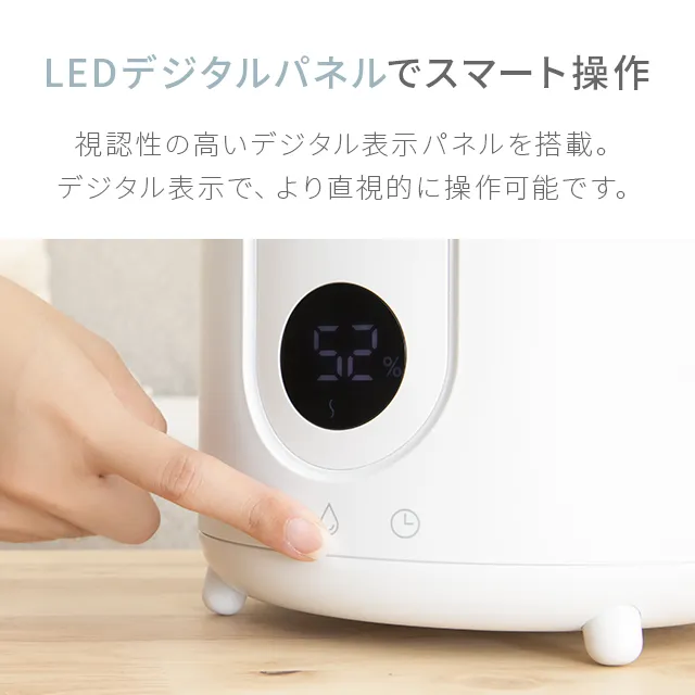 スチーム式加湿器｜モダンデコ公式｜インテリア・家具の総合通販