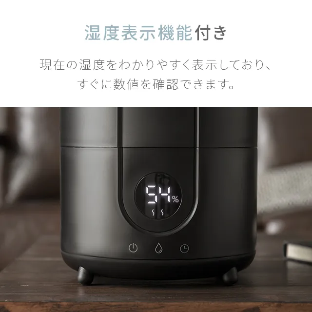 スチーム式加湿器｜モダンデコ公式｜インテリア・家具の総合通販