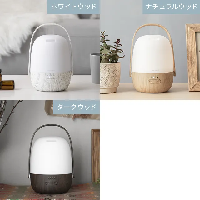 完売] 加湿機能付き 超音波式アロマディフューザー｜モダンデコ公式