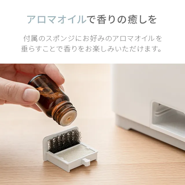 5L 上部給水式 超音波加湿器｜モダンデコ公式｜インテリア・家具の総合通販