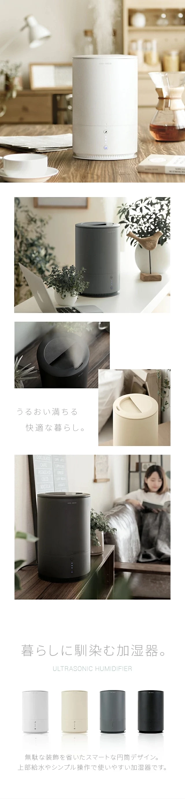使用イメージ