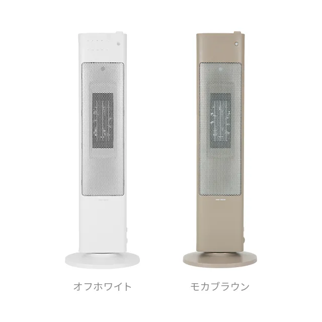 加湿機能付き セラミックファンヒーター｜モダンデコ公式｜インテリア