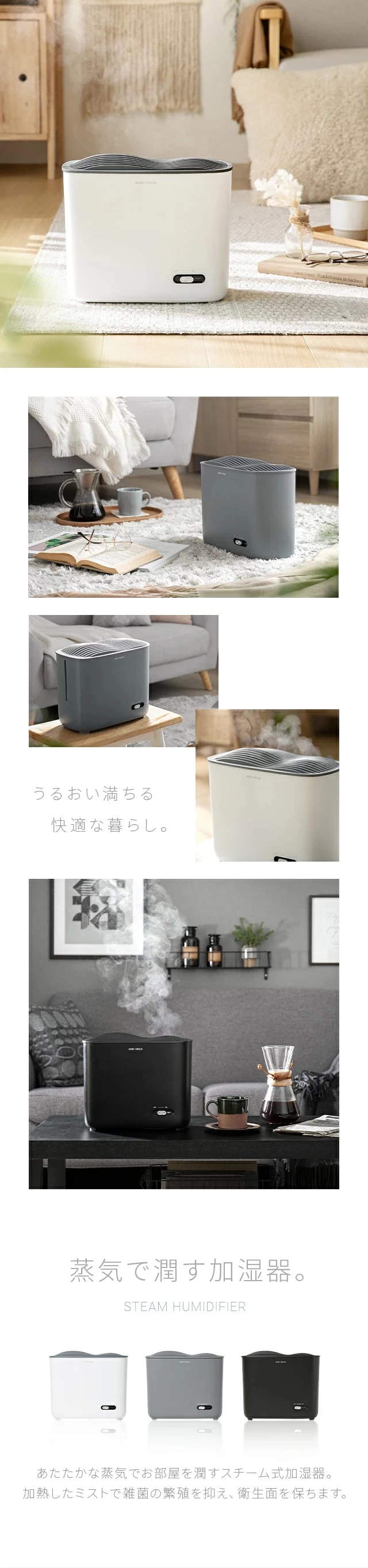 使用イメージ