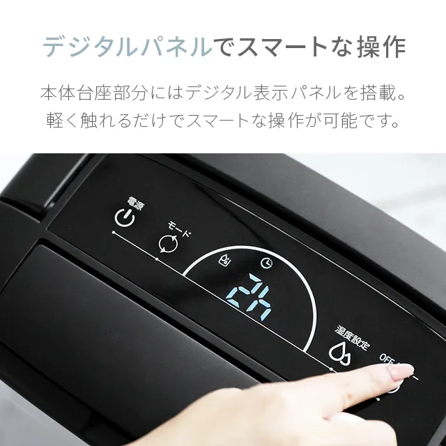 コンプレッサー式除湿機 16畳対応｜モダンデコ公式｜インテリア・家具