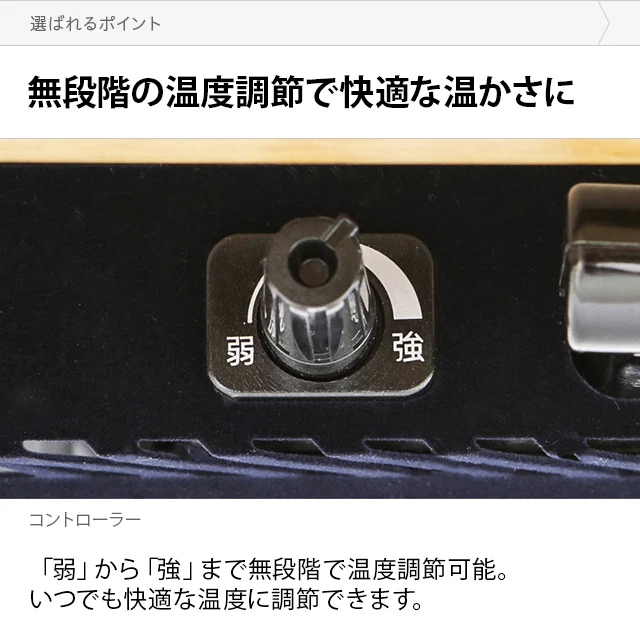 幅120cm 石英管ヒーター 長方形 こたつテーブル｜モダンデコ公式