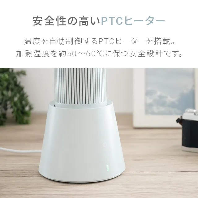 3畳対応 コードレス除湿機｜モダンデコ公式｜インテリア・家具の総合通販
