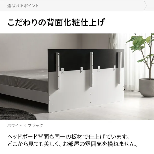 ダブル/クイーン] デンマークデザイン ベッドフレーム 木目調