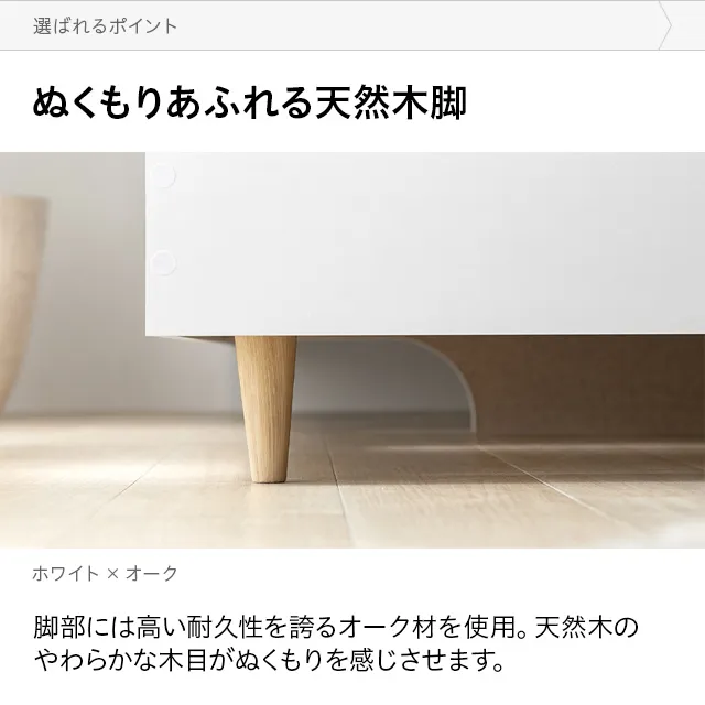 クイーン] デンマークデザイン ベッドフレーム 木目調｜モダンデコ公式