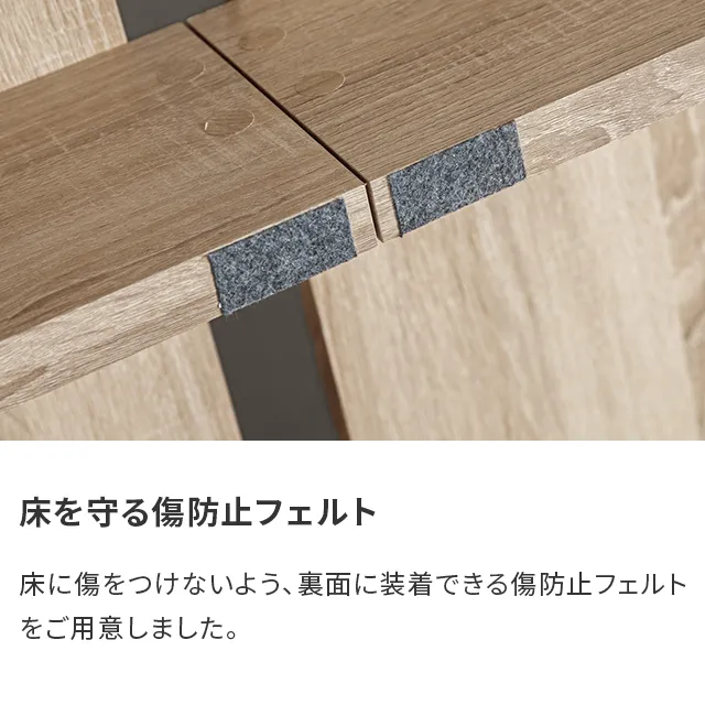 S/SD/D] 余白を楽しむローベッドフレーム 天然木調 ステージベッド 2口