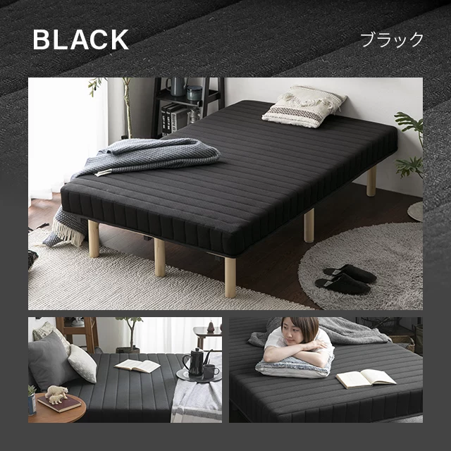セミダブル] 脚付きマットレス 脚長25cm ボンネルコイル｜モダンデコ