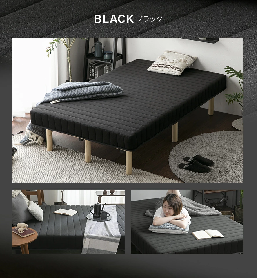 カラーバリエーション_ブラック