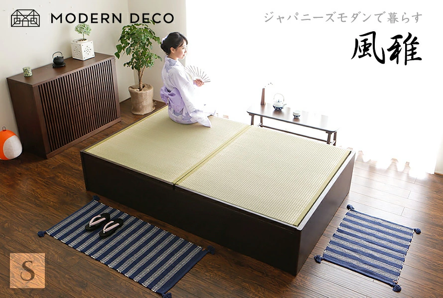 使用イメージ