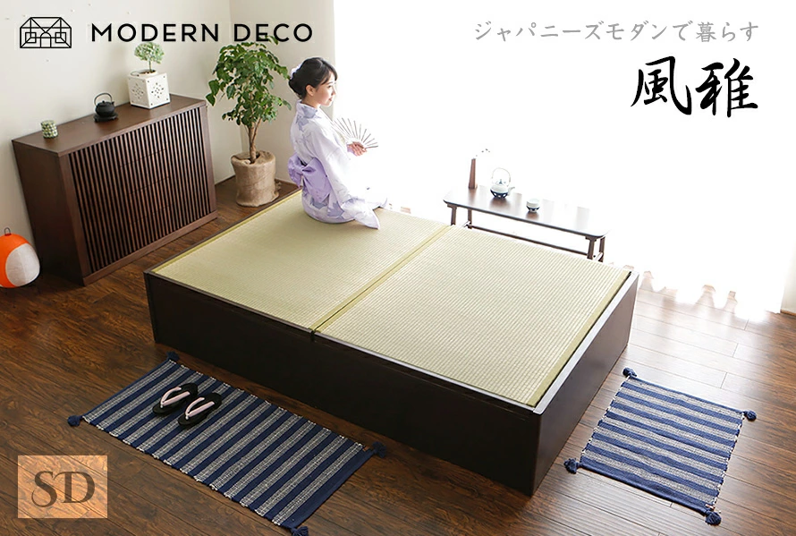 使用イメージ