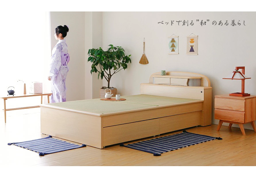 ベッドで創る「和」のある暮らし