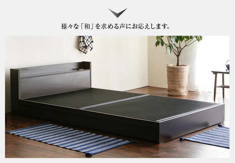 様々な「和」を求める声にお応えします。