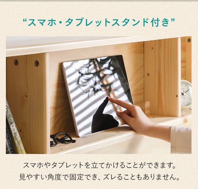 ダブル] すのこベッド 宮付きタイプ｜モダンデコ公式｜インテリア