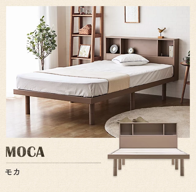 セミダブル] 宮付きすのこベッド プレミアムマットレス付き