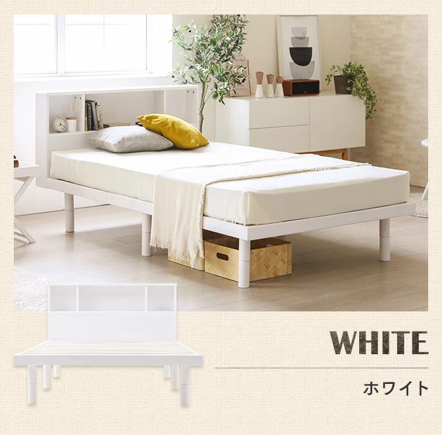 セミダブル] 宮付きすのこベッド プレミアムマットレス付き