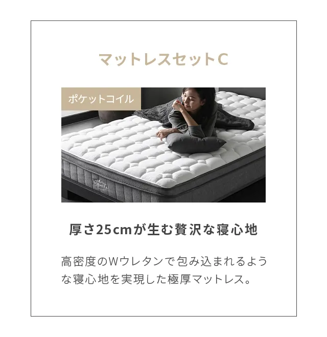 シングル] LED照明付き収納ベッド USB+コンセント｜モダンデコ公式