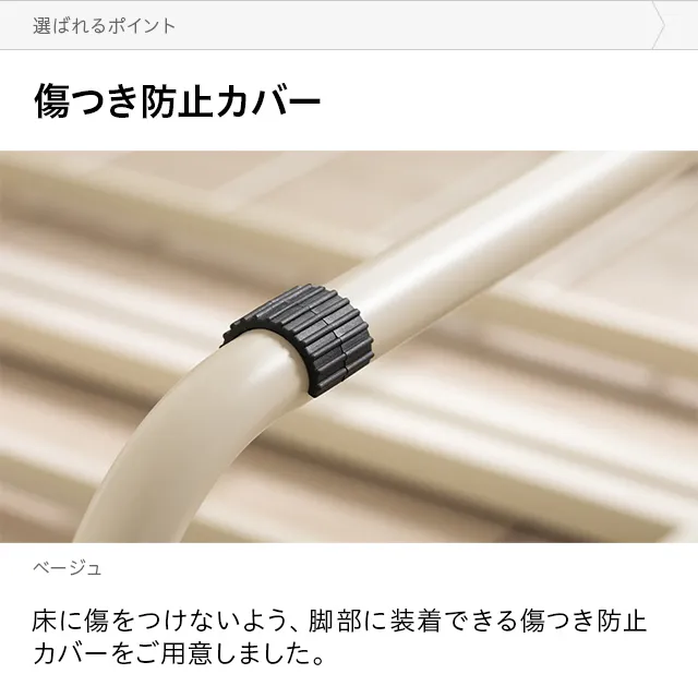シングル] 折りたたみ式パイプベッド マットレス付き｜モダンデコ公式