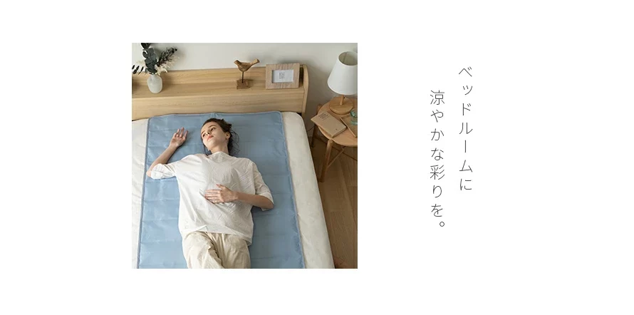 使用イメージ