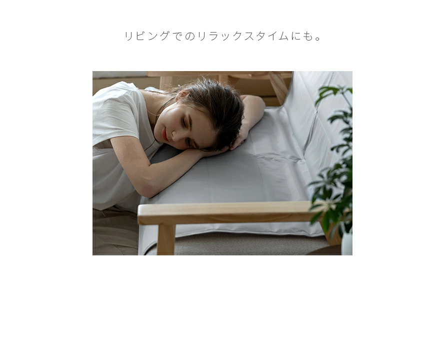 使用イメージ