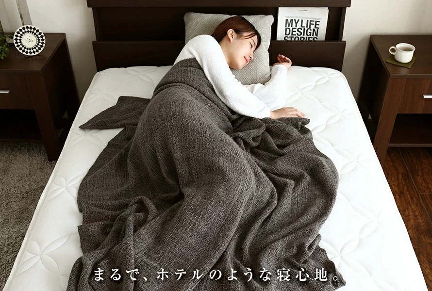 まるで、ホテルのような寝心地