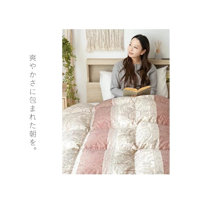 使用イメージ