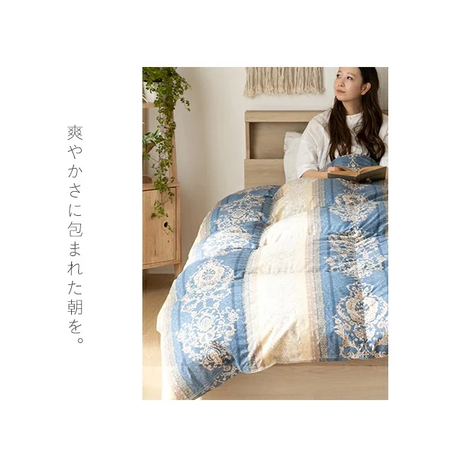 使用イメージ