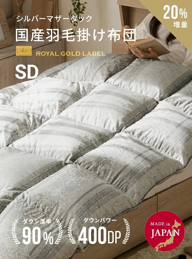 使用イメージ