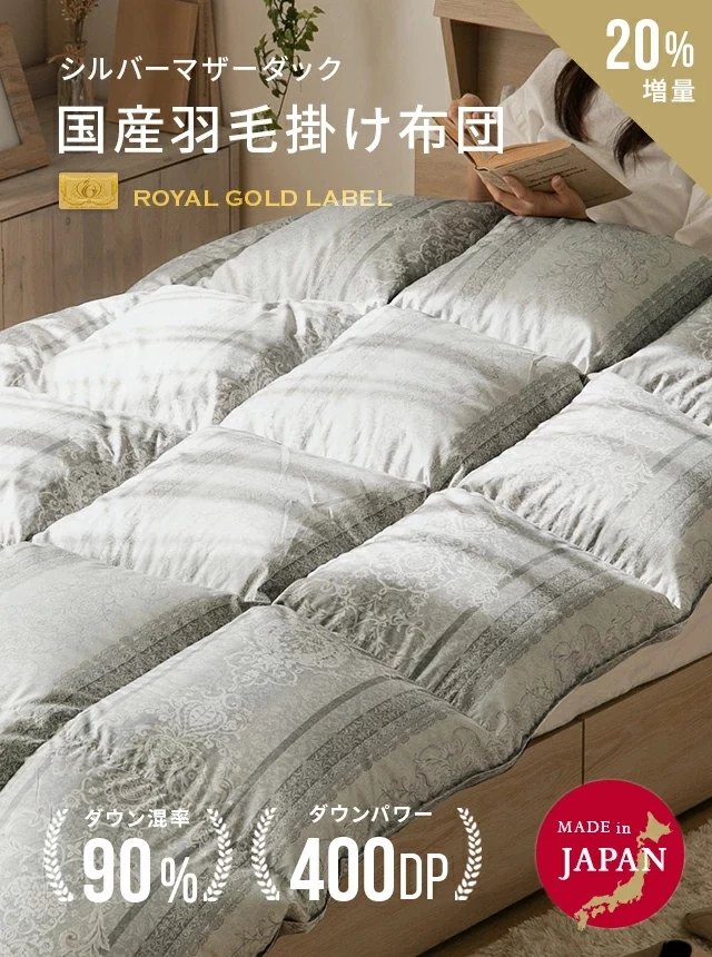 使用イメージ