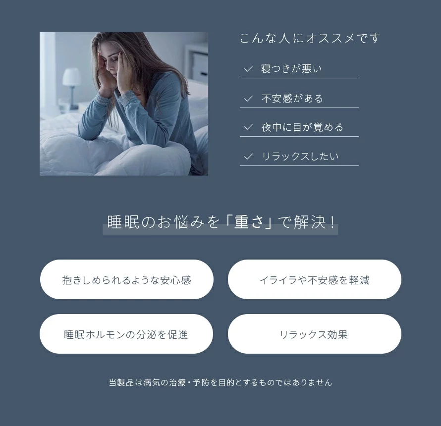 こんな人にオススメです