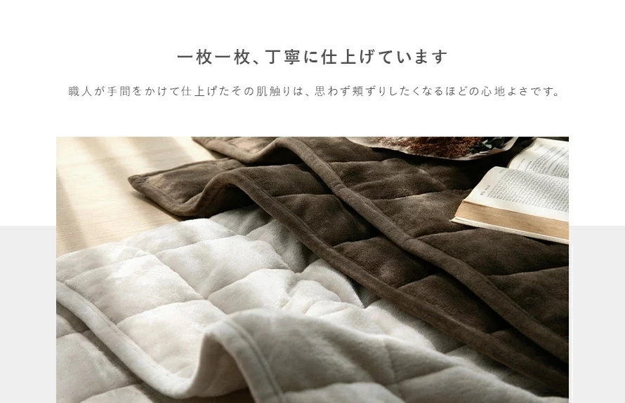 一枚一枚、丁寧に仕上げています