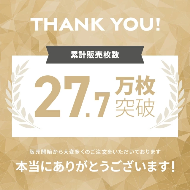 SS/S/SD/D] 冷感ひんやりパッド リバーシブル 速乾 抗菌 洗える
