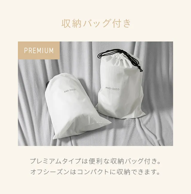 D] 冷感ひんやりブランケット リバーシブル 速乾 抗菌 洗える